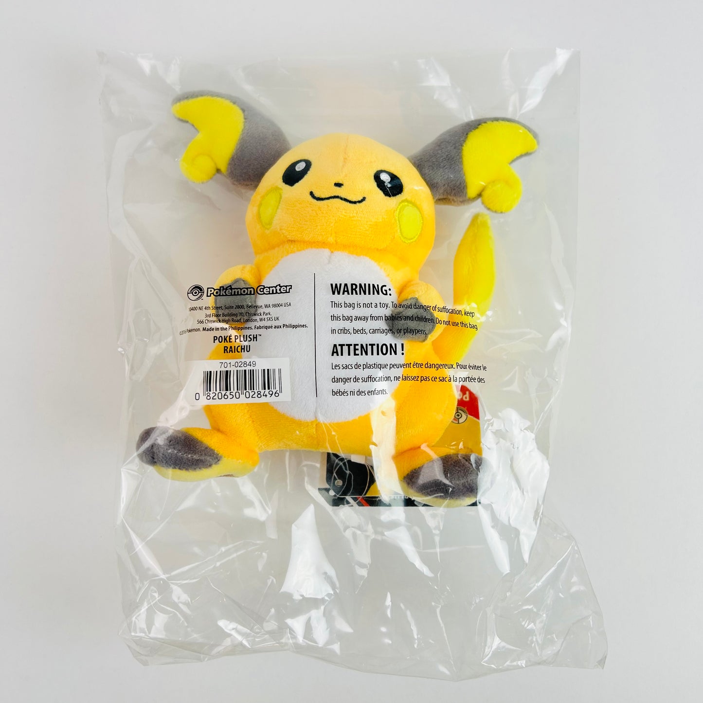 Raichu Poké Plush - 7 ½ In. (Free Shipping)