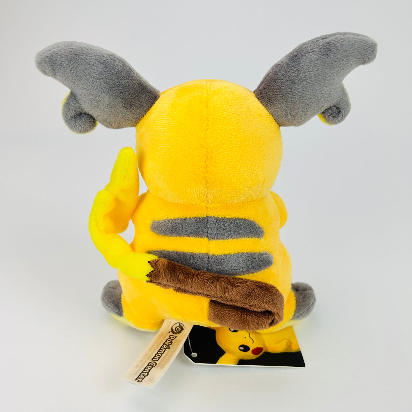 Raichu Poké Plush - 7 ½ In. (Free Shipping)